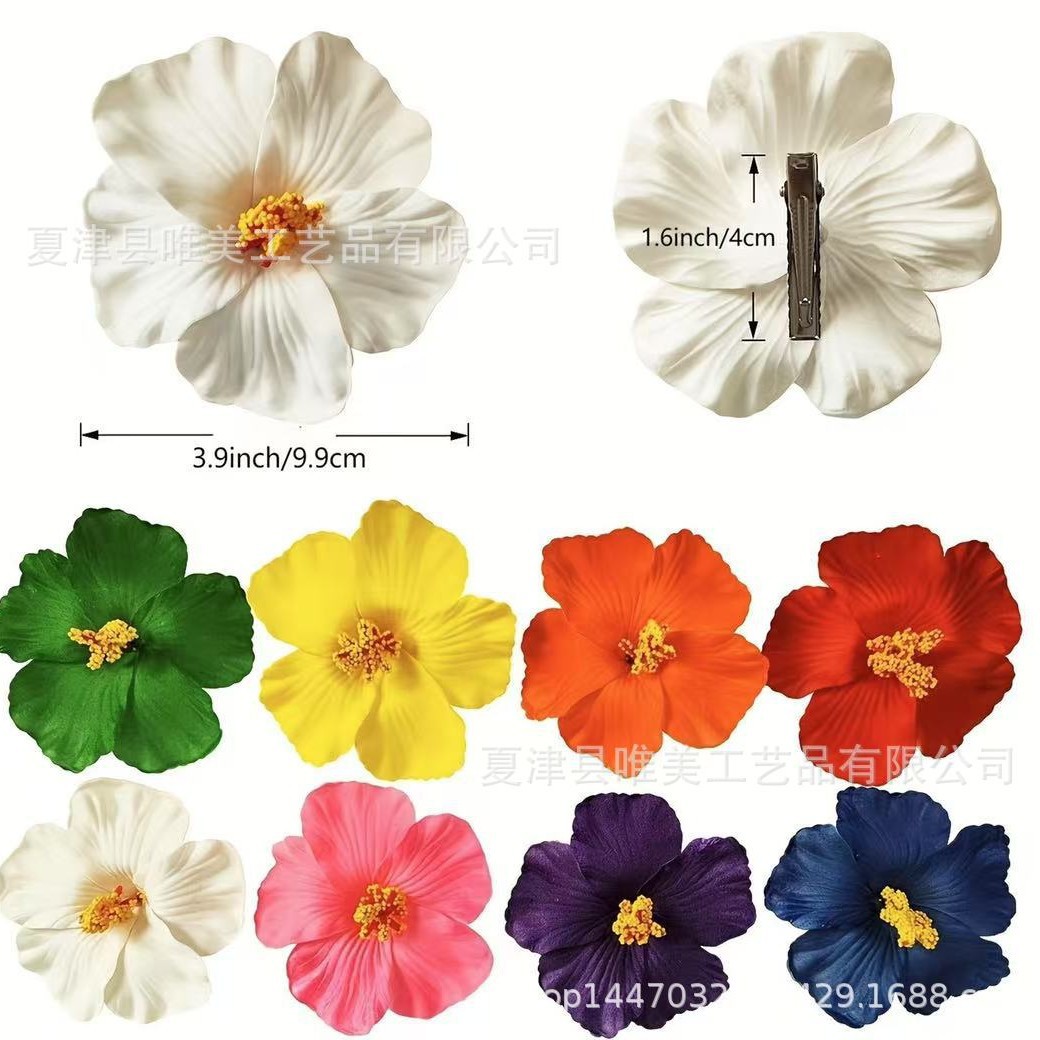 Manufacturer Wholesale 9.5Cmeva Simulated Hibiscus Flower Hairpin Headdress Plumeria Seaside Swimwear Travel Beach Photo