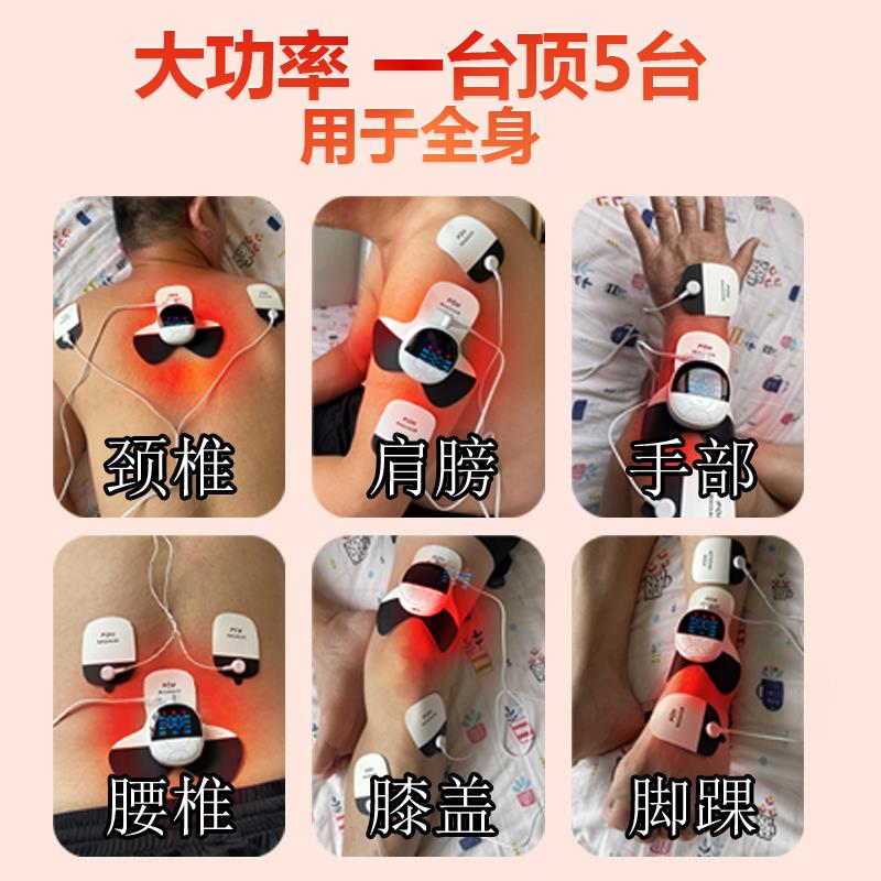 Massage Patch, Electric Scraping Jar, Meridian Brush, Cervical Spine Massage Instrument, Shoulder, Back, Waist, Legs, Hands, Whole Body Multi-Function