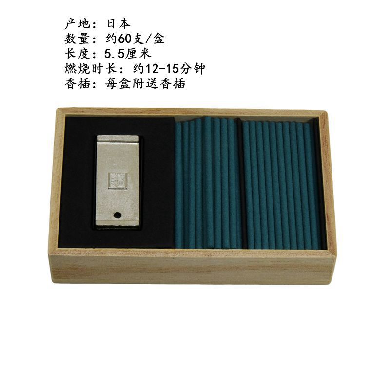 Оригинальный импортированный NipponKodo Oedo серия вишневый цвет гало пион суп дом ладан