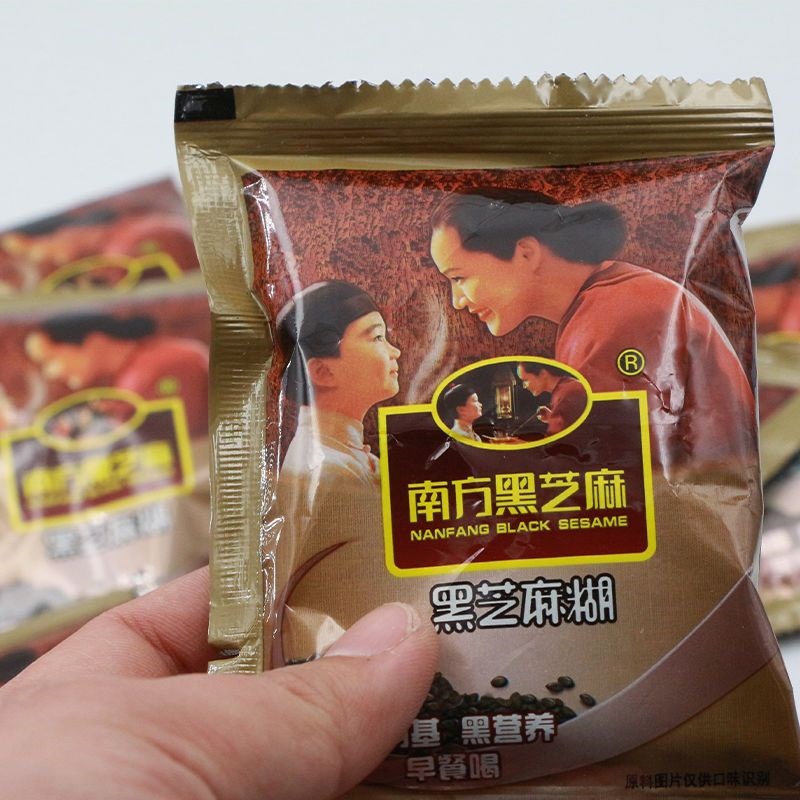 Southern Black Sesame Paste 315g/280 Bags Independent Small Bags Breakfast Ready-To-Eat Meal Replacement Powder Whole Box Wholesale