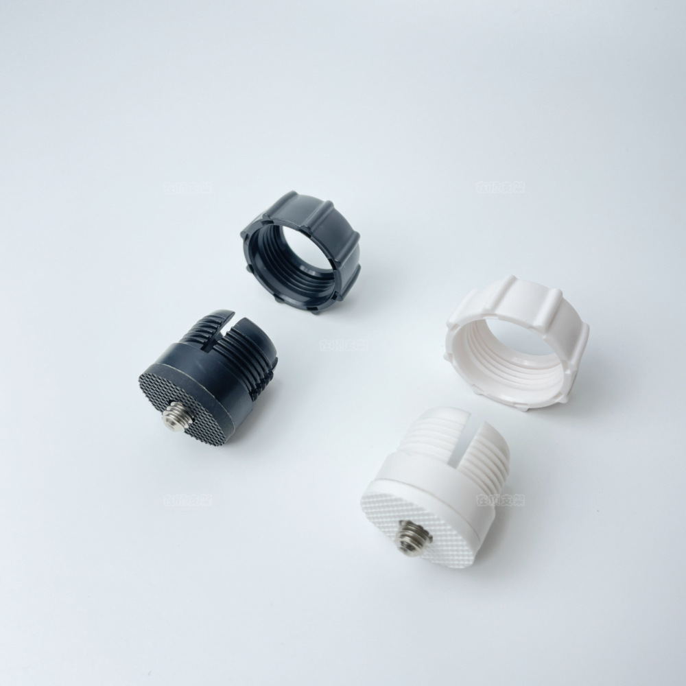 17mm ball head base adapter 1/4 screw live camera camera camera 3\8 bracket universal modification accessories