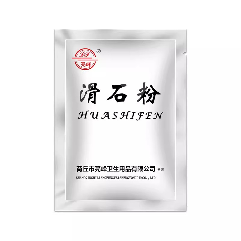 Liangfeng Talcum Powder Medical Pediatric Massage Lubrication 500g Bag of Moisturizing Powder to Eliminate the Number