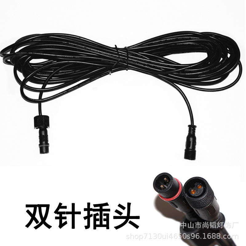 Солнечные светильники для улицы с удлинительными кабелями 5 и 10 метров, соединительные провода без пайки