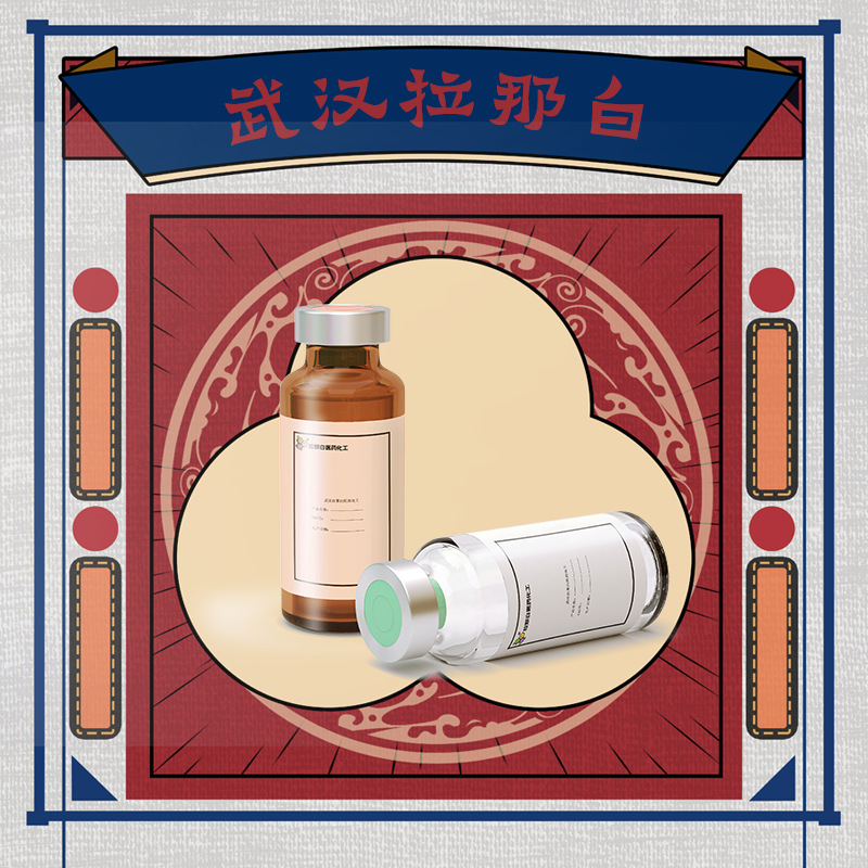 Butyl Xanthate Sodium Butyl Sodium Xanthate 141-33-3 Butyl Xanthate Sodium Ore Dressing Agent Flotation Agent