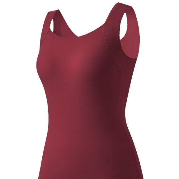 Popular Seamless Skin-Warming Bosein Base Layer Women's Thermal Top with Square Neck, Chest Pad, Seamless Slim-Fitting Beauty-Enhancing Clothing