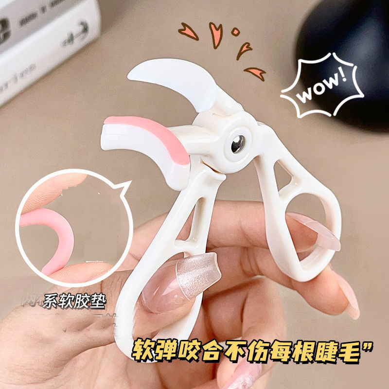 New Transparent Gray Rimless Eyelash Curler with Comb Teeth Wide-Angle Eyelash Curler with Comb Teeth Rimless Eyelash Curler