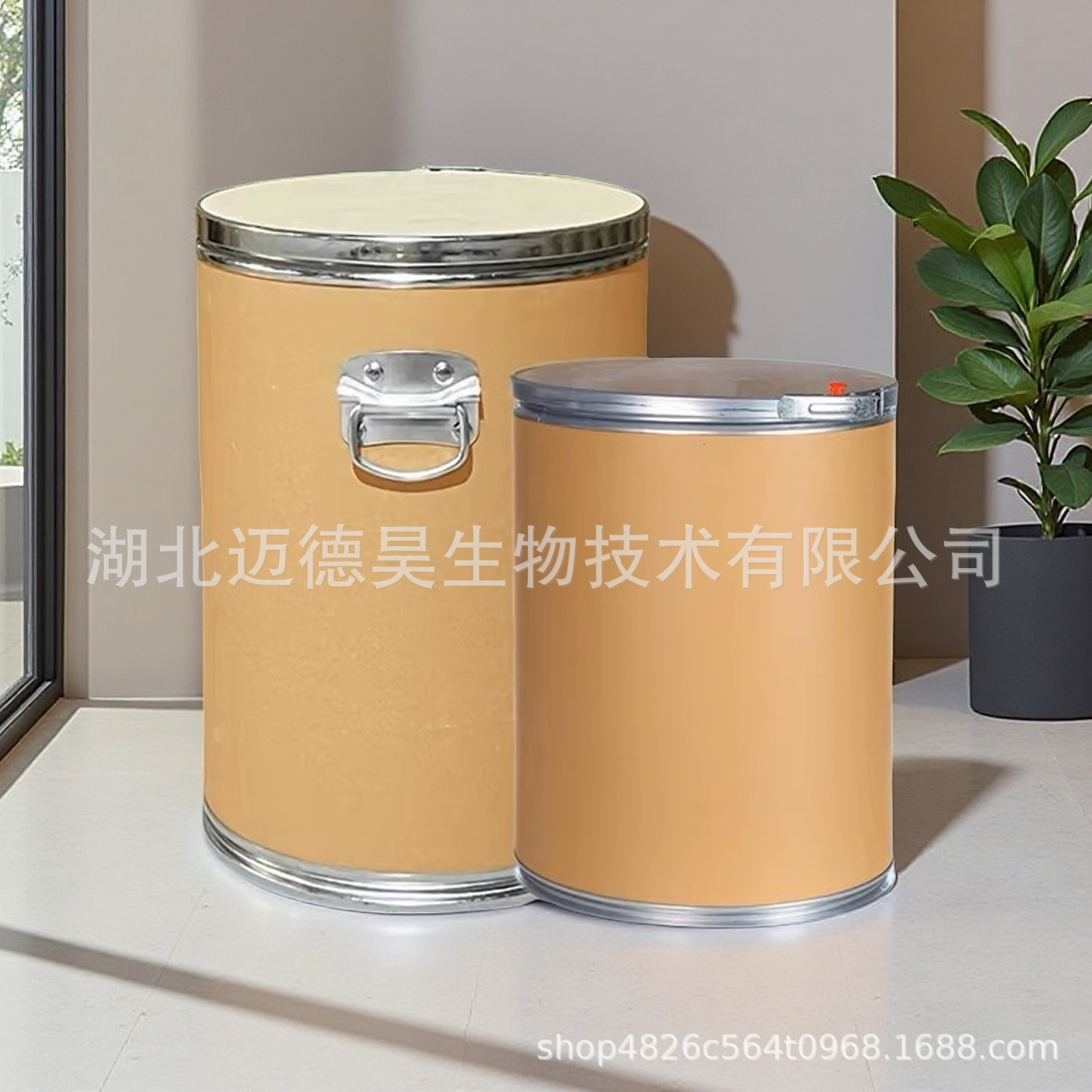 Bisphenol Af Hexafluorobisphenol a Bpaf 99.5% Cas 1478-61-1 Fluororubber Vulcanization Accelerator