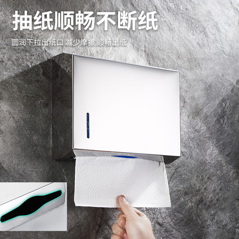 Tissue Box Toilet Paper Holder Stainless Steel Toilet Large Capacity Paper Box Toilet Tissue Box Hotel Toilet Paper Box