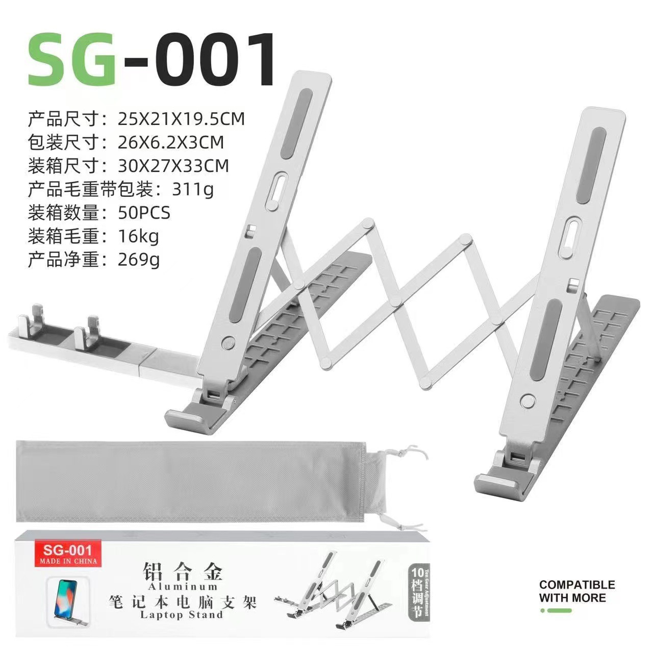 Computer Notebook Bracket Aluminum Alloy Tablet Desktop Bracket Folding Lifting Portable Display Cooling Bracket