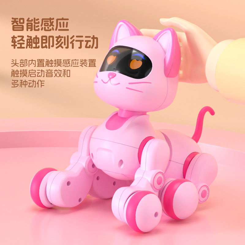 6602 Yingjia Electronic Intelligent Robot Dog Mechanical Dog Boy Remote Control Girl Electric Cat Children's Toy Girl