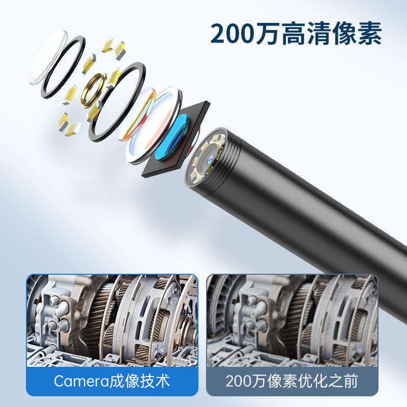 Cross-Border Popular Apple Direct-Connected Single-Lens Endoscope High-Definition Portable 20,000 Android Apple Universal Endoscope