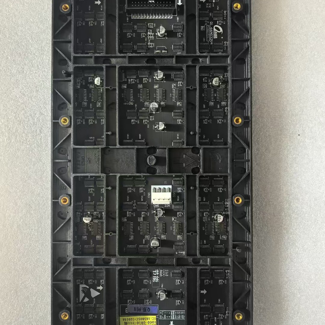Ledp1 Display Recycling Acquisition Process Is Simple and Convenient Green Environmental Protection Reduces Environmental Burden