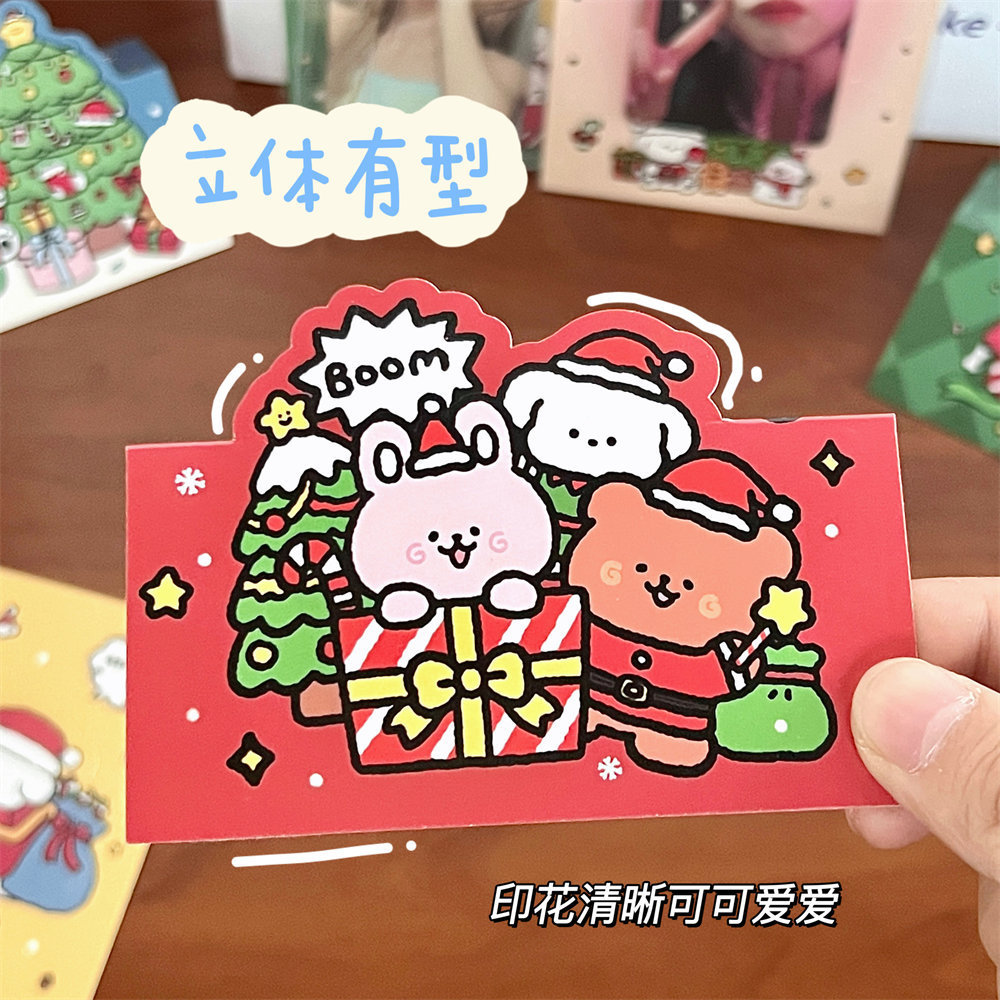 Tengyi joint-name original Christmas special-shaped card head back card packaging bottom card cute cartoon packaging small cardboard wholesale
