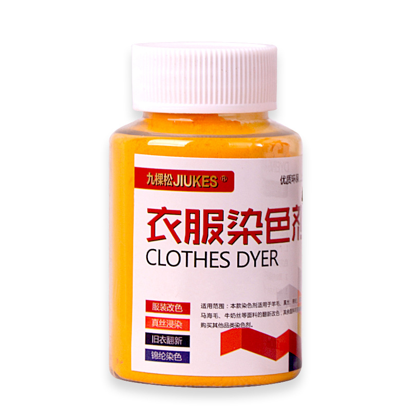 Clothes Dye Factory Genuine Guarantee Non-Fading Household Bottled Clothes Black Dye E-Commerce Dropshipping