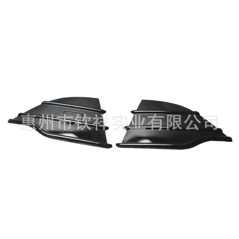 For 13-16 Ford Escape Kuga Escape Front Bumper Fog Light Frame Grille Cover Trim Sheet Frame