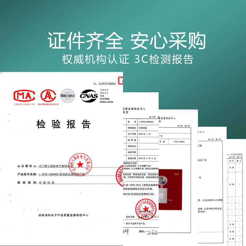 Lauer fire emergency light evacuation emergency lighting double head lamp wall-mounted double head emergency high-brightness fire lighting lamp