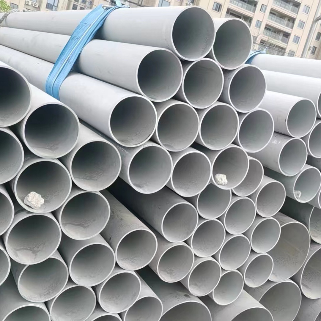 Tianjin Spot 316L304 Stainless Steel Seamless Pipe Industrial Seamless Steel Pipe Circulation Delivery Hollow Pipe Large Round Pipe