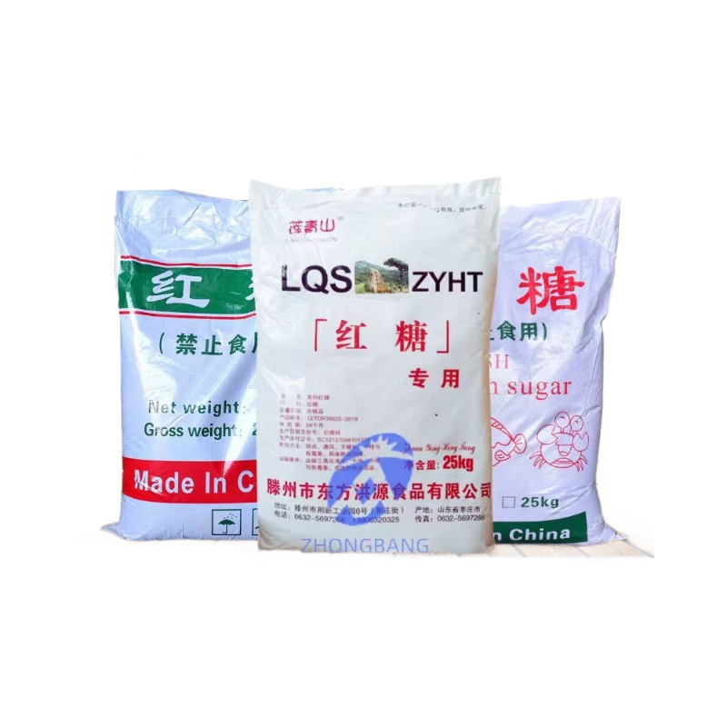 Edible Brown Sugar, Brown Sugar, Food Grade Brown Sugar, Aquatic Livestock Breeding Culture, Fermented Brown Sugar Enzyme, Agricultural Brown Sugar