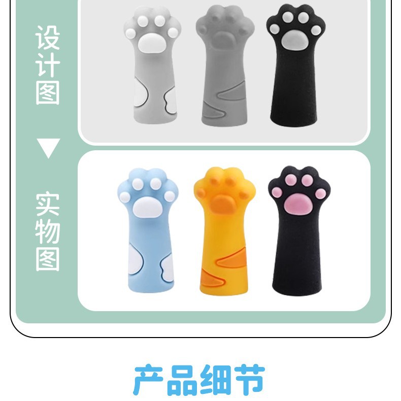 New Pen Cap Customized Mini Cute Pvc Silicone Accessories Can Protect and Stain-Resistant Decorations Student Pencil Pendant