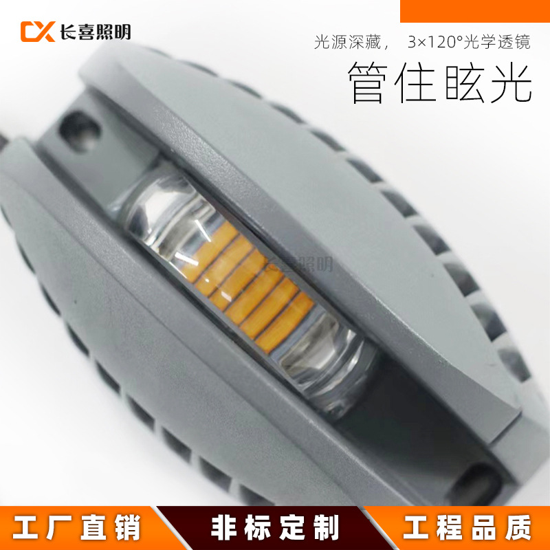 Led Window Sill Light Contour Light Outdoor Waterproof Window Frame Light Night Scene Lighting a Beam of Light 12W Full Color Dmx Window Sill Light