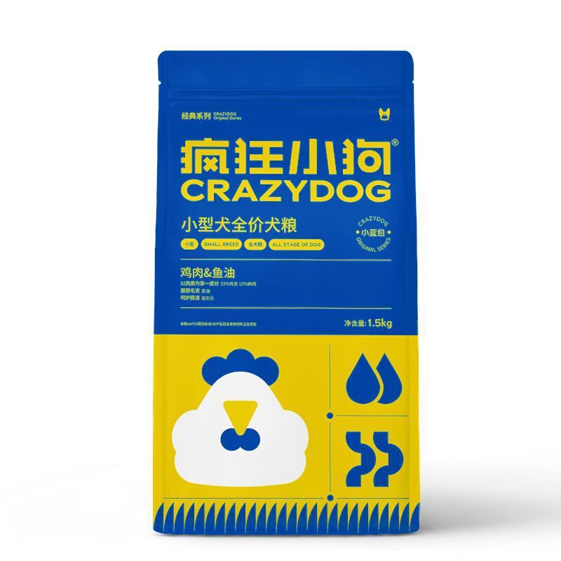 Crazy Puppy Dog Food 1.5kg Small Breed Chicken Fish Oil Complete Dog Food 5kg Teddy Bichon Pomeranian Universal