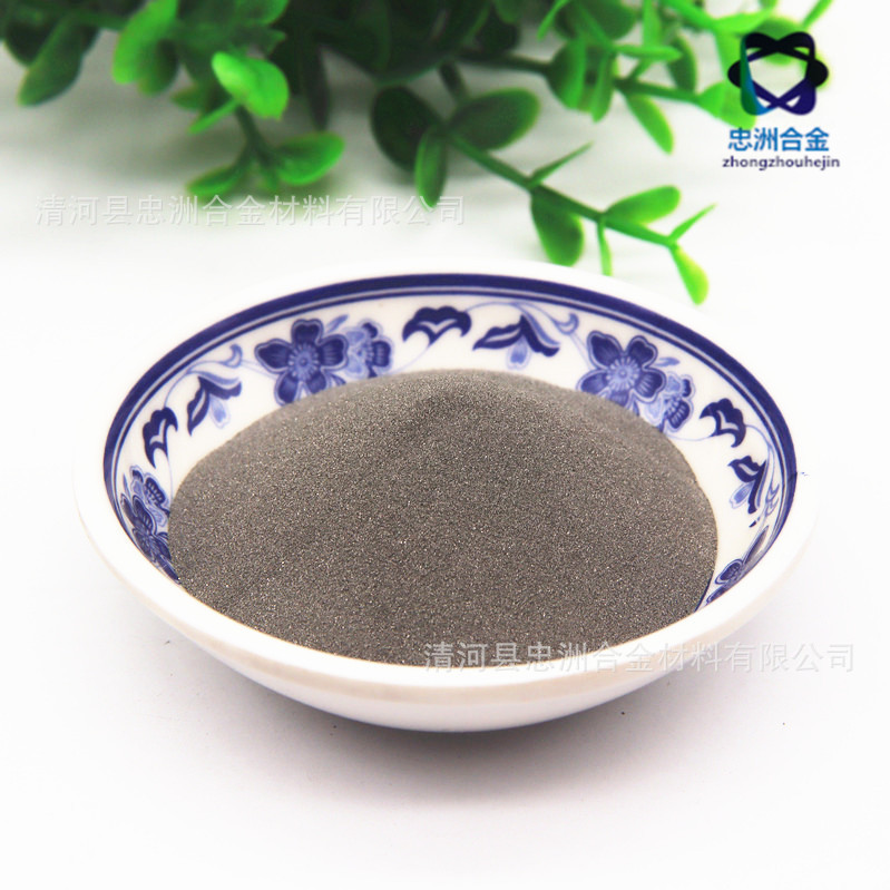 Spot Supply of Niobium Iron Fenb70 Brazilian Niobium Iron Fenb65 Niobium Iron Alloy Niobium Iron Powder Niobium Iron Block Wholesale
