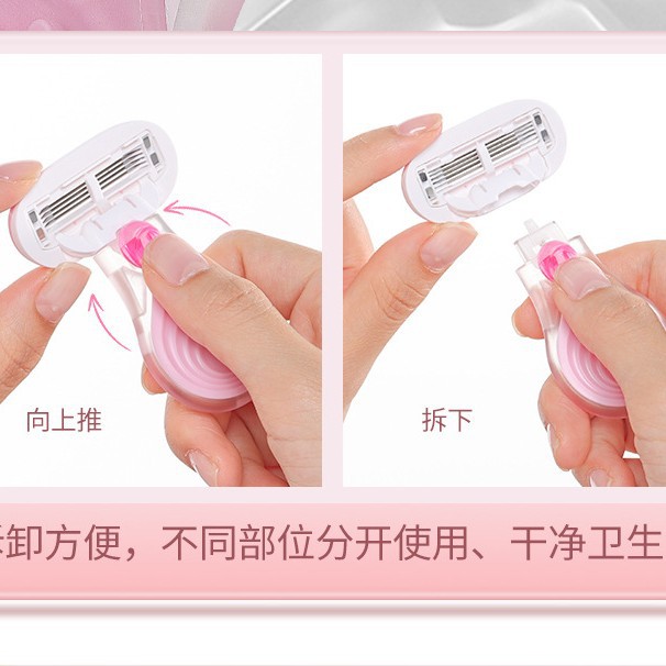 Women's razor soap head shaving knife portable armpit hair pruner small shell shaving knife
