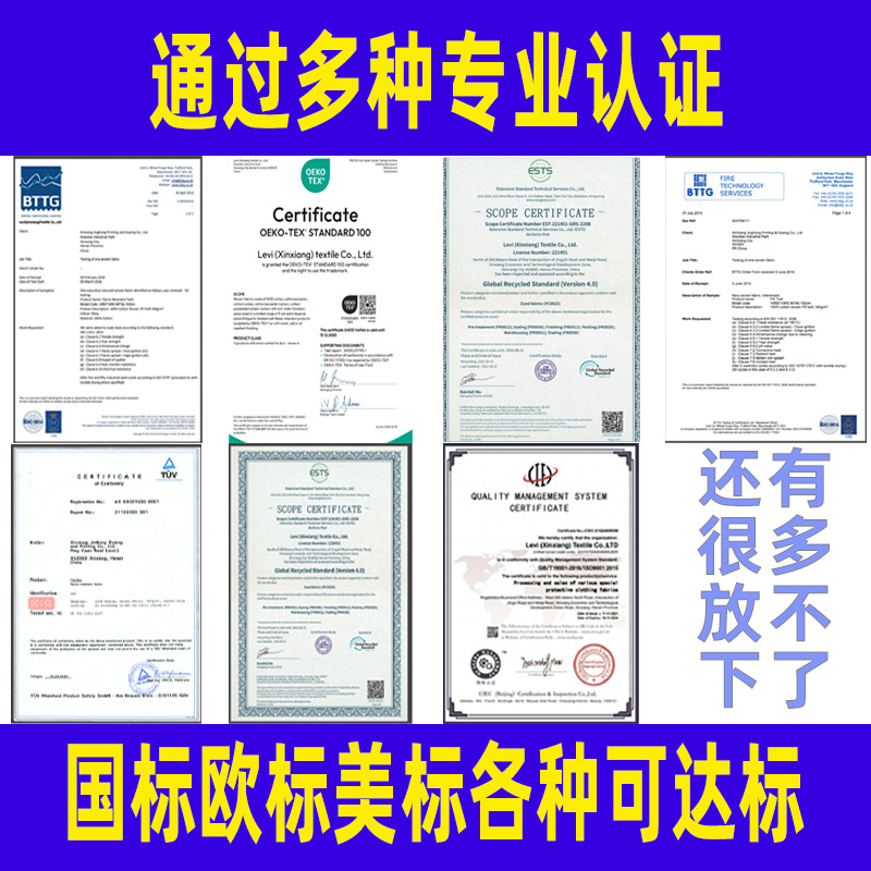 Flame Retardant Fabric Customized Full Craft Cotton Gauze Cloth Smelting Welding Power Petrochemical Flame Retardant Fabric