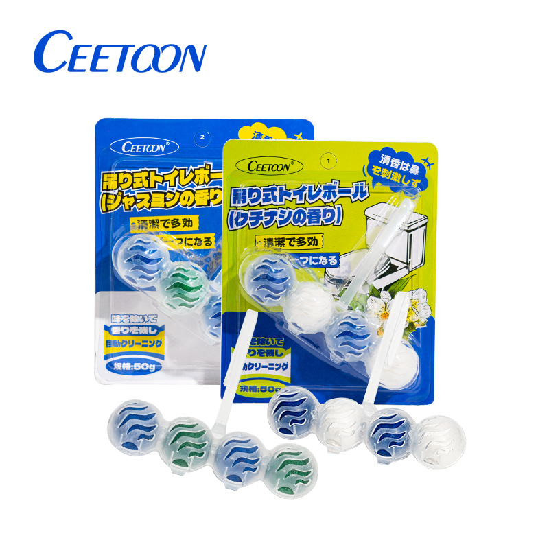 Ceetoon Hanging Toilet Cleaner Ball, Toilet Hanging Basket, Bathroom Toilet Cleaner, Removes Odor, Deodorizes, and Has a Long-Lasting Fragrance