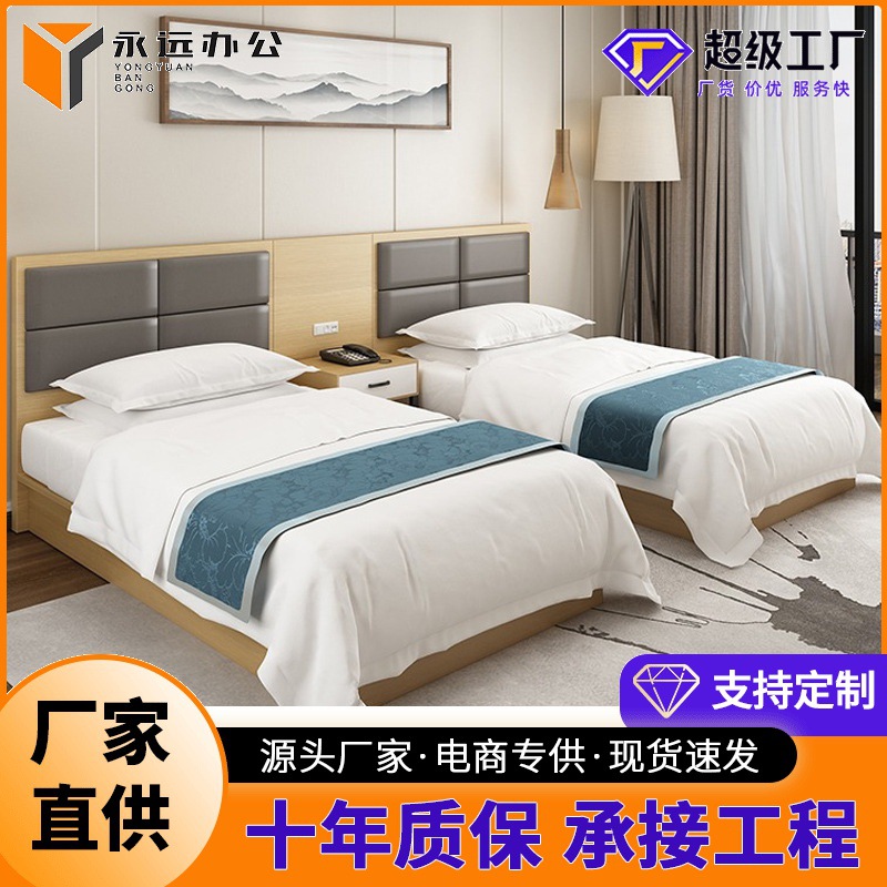 Кастомизированная мебель для отелей, комплект для стандартной комнаты, полный комплект, кастомизированный B&B, одиночный номер, квартира, гостиничный панельный дом