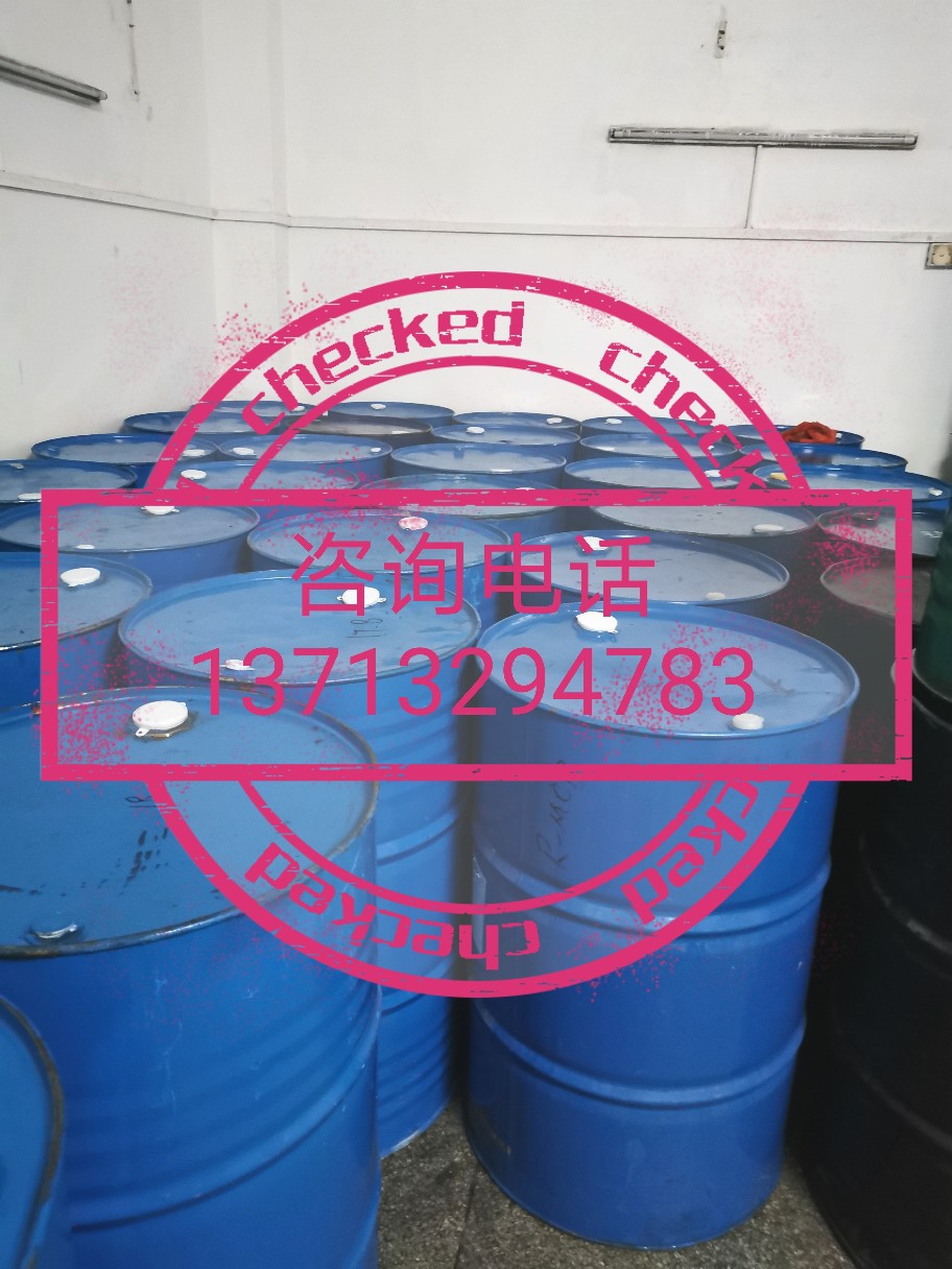 Nearby Waste Oil Recycling Hydraulic Oil Engine Oil Gear Oil Guide Rail Oil Recycling