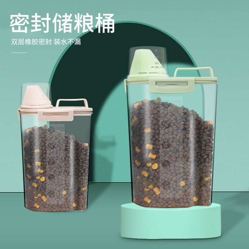 Ведро для хранения корма для кошек и собак, герметичное, контейнер для свежести