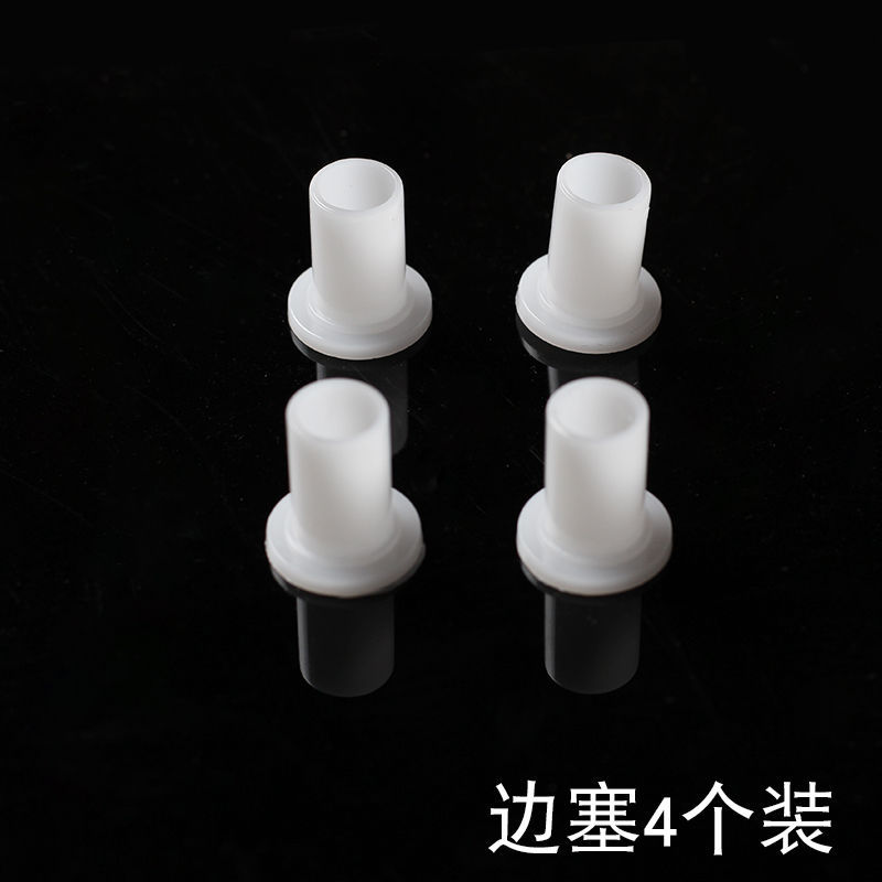 Universal Children's wheel bearing gasket accessories side plug skates casual Inline Roller Skates roller skating shoes