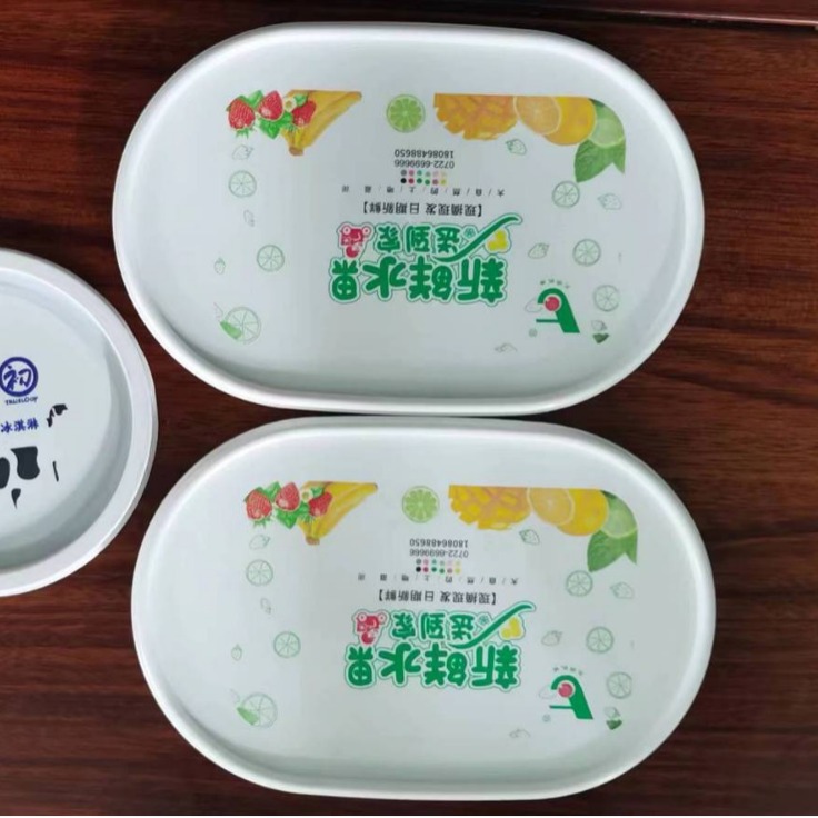 Color Flat Lid Printing Machine, Box Lid Printing Machine, Fully Automatic Lid Printing Machine Lid Printer