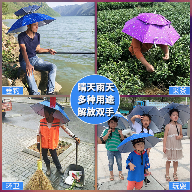 Double layer windproof head wearing umbrella cap outdoor sunscreen ultraviolet fishing umbrella sunshade cap advertising umbrella wholesale