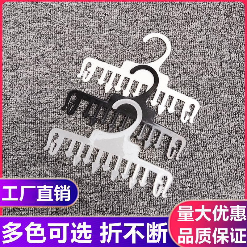 Зажим для нижнего белья, вешалка для взрослых и детей, вешалка для шорт, вешалка для нижнего белья в супермаркете