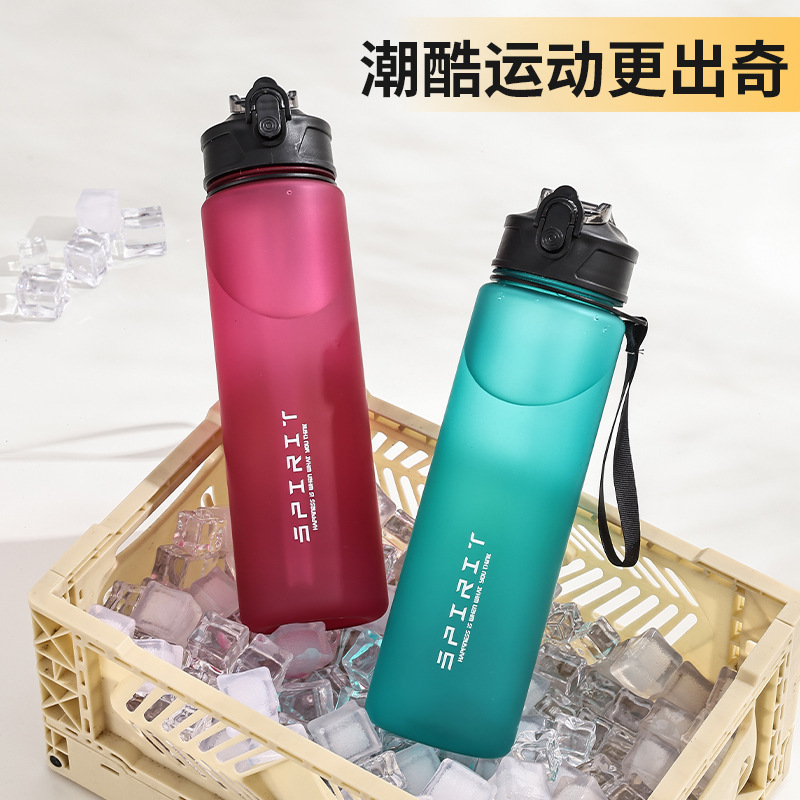 750ML Simple Outdoor Sports Water Cup Portable Space Cup with Straw Large Capacity Water Knot with Strand Plastic Cup