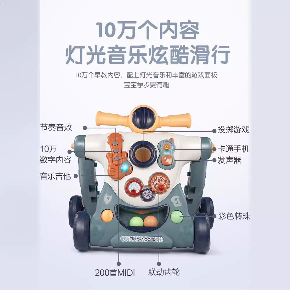 Cross-border baby walker hand-pushed scooter anti-rollover multi-functional early education three-in-one walking toy car for babies