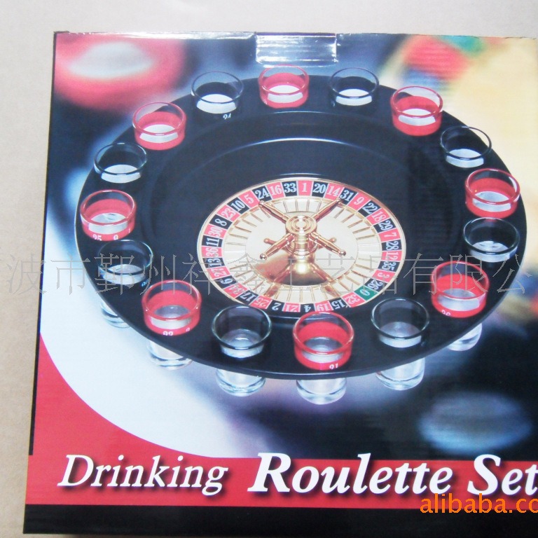Russian I Wine Wheel Plate Entertainment Bar Plastic Game Set