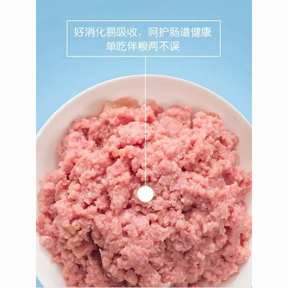 [Shiny Hair] Wanpy Naughty Dog Canned Dog Pet Snack Can Large Can Good Meat Fresh Sealed Can 375g