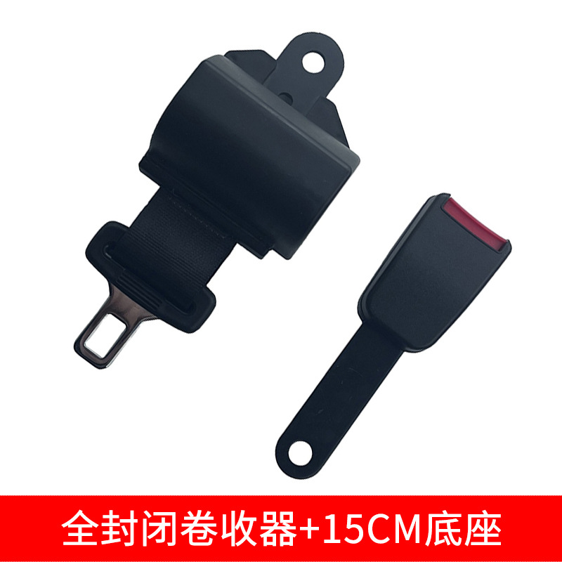 Auto Parts Safety Card Buckle Automatic Telescopic Rewinder Forklift Two-Point Safety Belt Two-Point Safety Belt