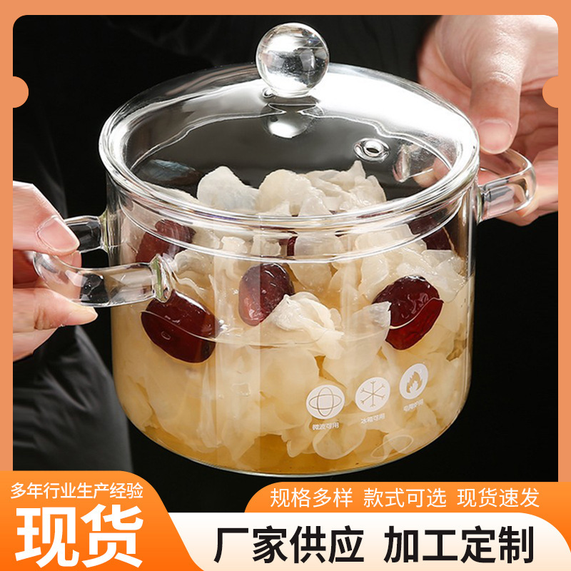 Стеклянный жаропрочный горшок из боросиликатного стекла, для кофе и горячего вина