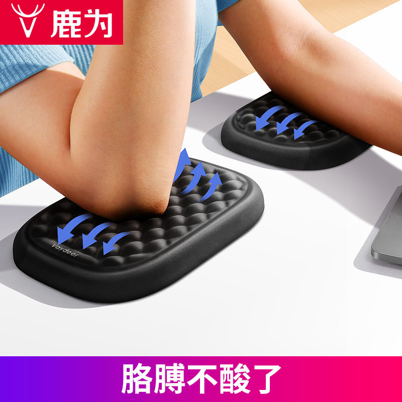 Подушка для запястья массажная для снятия усталости, подушка для локтя, подставка для рук при работе за клавиатурой, подушка из мемори-фома для запястья, коврик для мыши