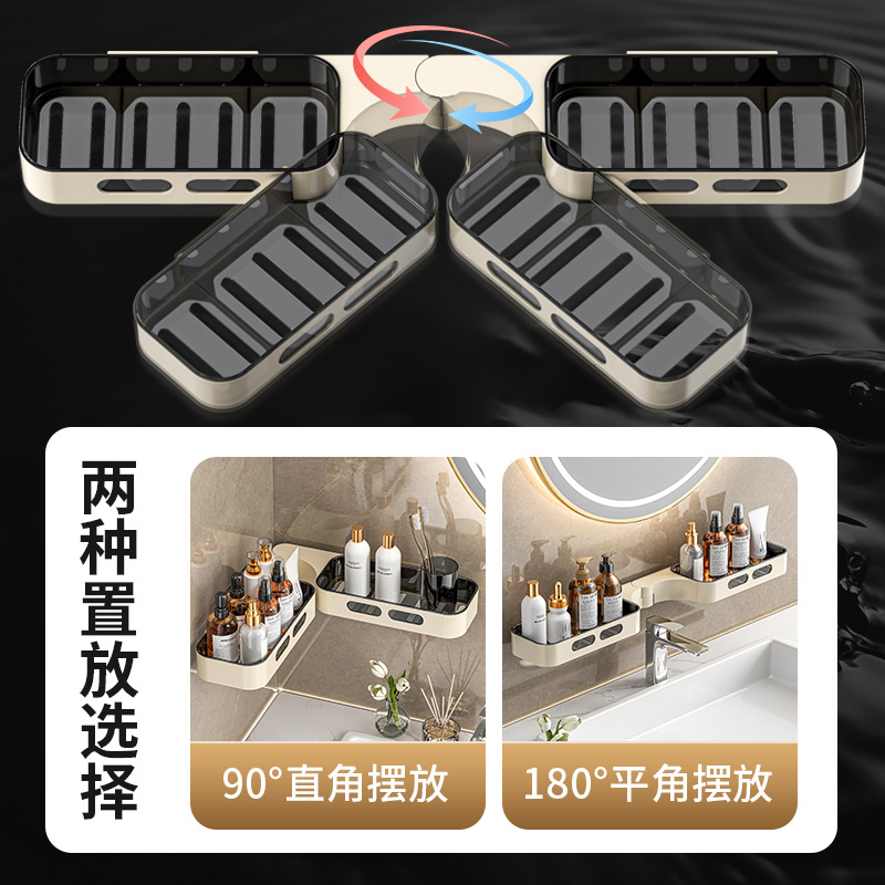 Corner Storage Rack, Punch-Free Storage Rack, Bathroom Rotating Corner Rack, Bathroom Rotatable Corner Rack in Stock