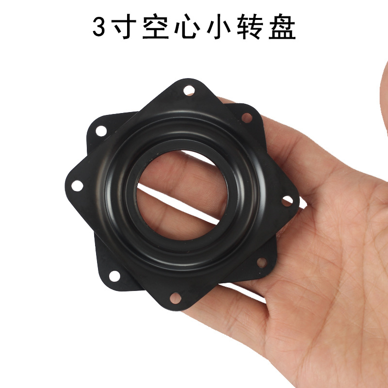 2-inch dining table universal hollow turntable TV furniture display stand full bead 360-degree rotating base small turntable bearing