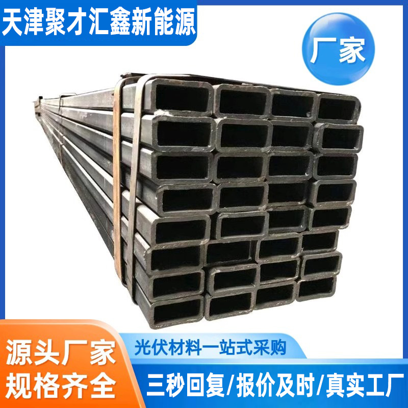 Производитель оптовых труб из цинка, магния и алюминия Антикоррозийные оцинкованные квадратные и прямоугольные трубы