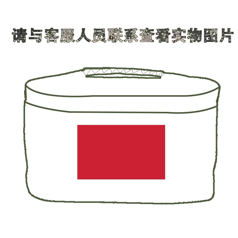 Портативная сумка для стирки из оксфордской ткани, камуфляжная, для военной подготовки, сумка для кемпинга, камуфляжная сумка для стирки