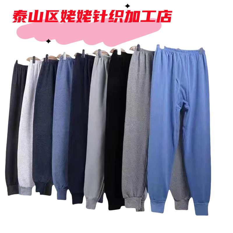 Мужские осенние брюки, термальные брюки для пожилых, свободные, высокие леггинсы для пожилых, брюки с флисовой подкладкой