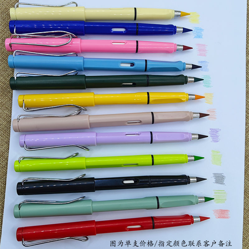 [Hot-Selling Large-Pole Regular Model] Black Technology Eternal Posture Pencil, No Need to Sharpen Pencil, Not Easy to Break When Painting