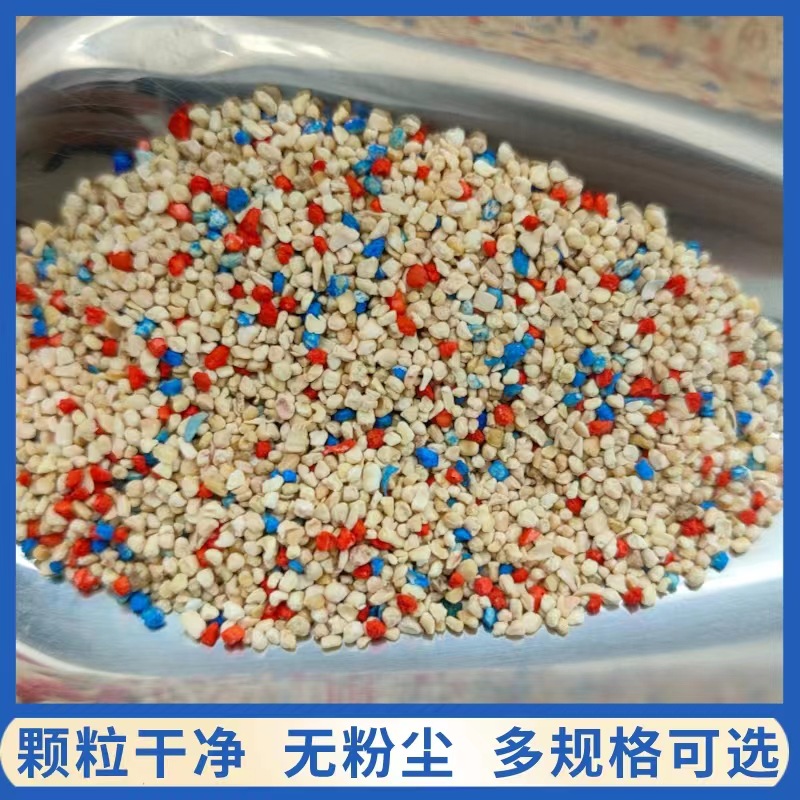 Corn Cob Deodorizing Granules Cat Litter Companion Hamster Pet Deodorizer Golden Hamster Corn Cob Bedding Scented Granules